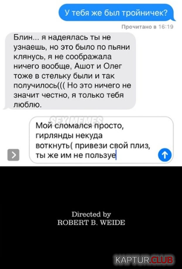 202806_8_trinixy_ru.jpg | Рено Каптур Клуб Россия | Форум KAPTUR.SU