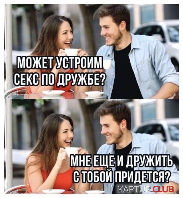202806_9_trinixy_ru.jpg | Рено Каптур Клуб Россия | Форум KAPTUR.SU