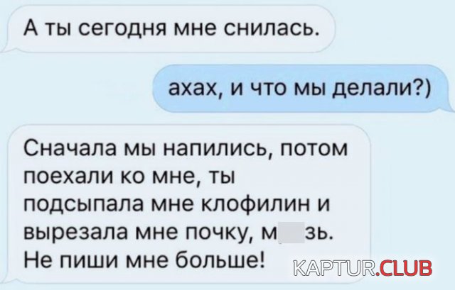 202809_1_trinixy_ru.jpg | Рено Каптур Клуб Россия | Форум KAPTUR.SU
