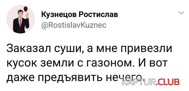 202925_9_trinixy_ru.jpg | Рено Каптур Клуб Россия | Форум KAPTUR.SU