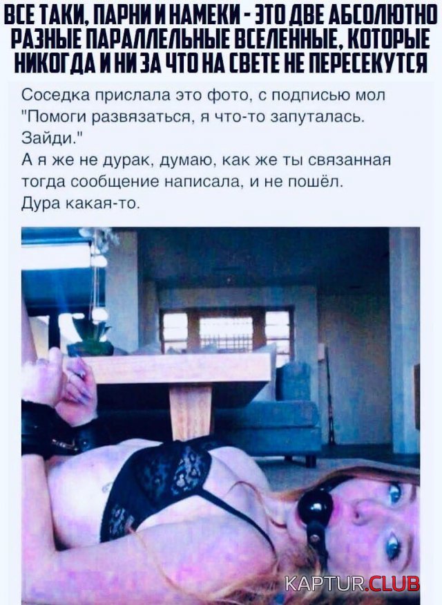 202956_11_trinixy_ru.jpg | Рено Каптур Клуб Россия | Форум KAPTUR.SU