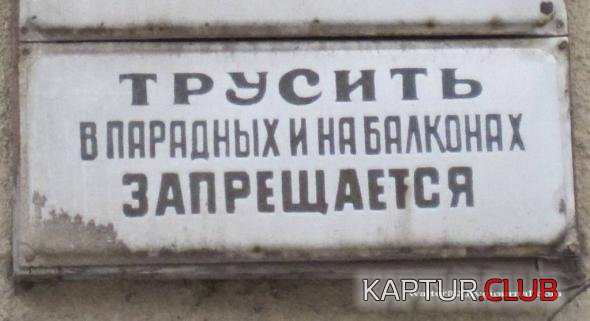 202ae527c63485dfafd7f988426_prev.jpg | Рено Каптур Клуб Россия | Форум KAPTUR.SU