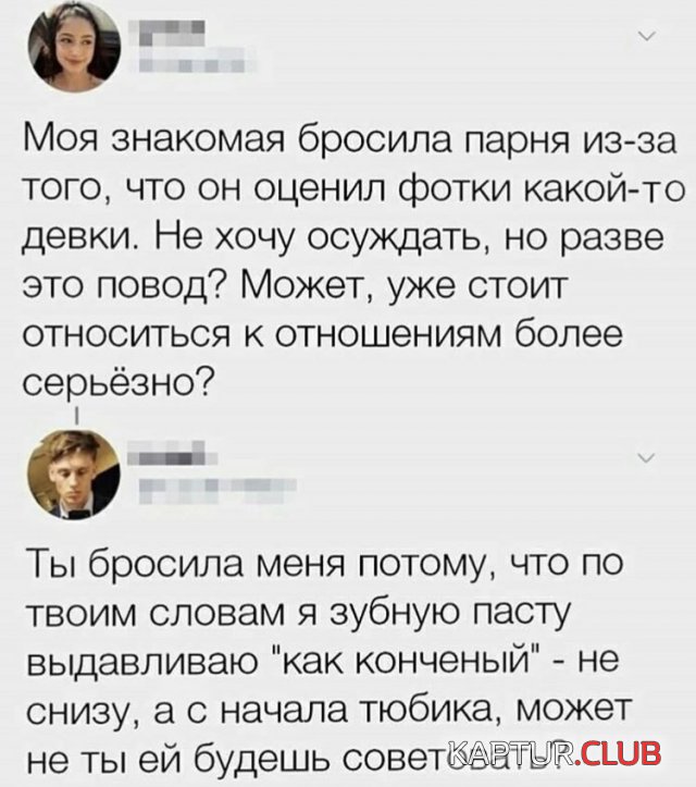 203016_16_trinixy_ru.jpg | Рено Каптур Клуб Россия | Форум KAPTUR.SU