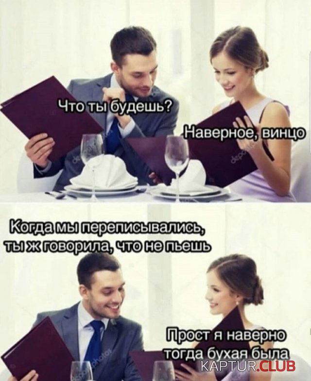 203016_19_trinixy_ru.jpg | Рено Каптур Клуб Россия | Форум KAPTUR.SU