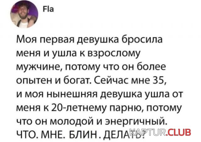 203023_1_trinixy_ru.jpg | Рено Каптур Клуб Россия | Форум KAPTUR.SU