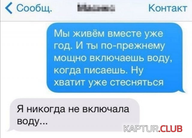 203023_7_trinixy_ru.jpg | Рено Каптур Клуб Россия | Форум KAPTUR.SU