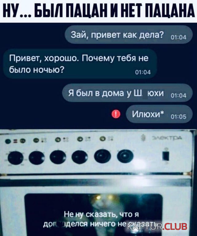 203044_3_trinixy_ru.jpg | Рено Каптур Клуб Россия | Форум KAPTUR.SU