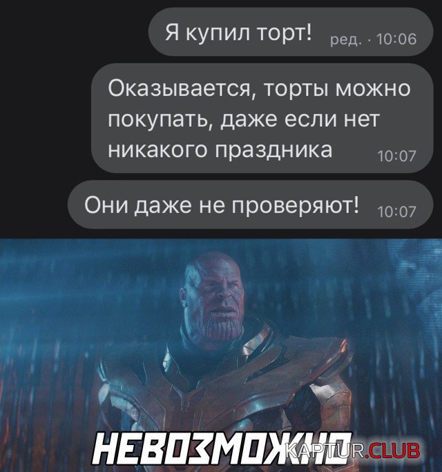 203062_18_trinixy_ru.jpg | Рено Каптур Клуб Россия | Форум KAPTUR.SU
