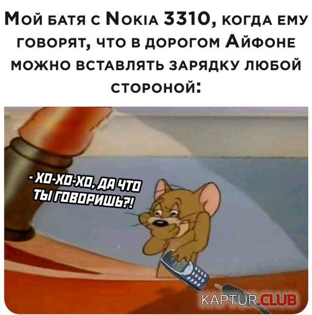 203062_19_trinixy_ru.jpg | Рено Каптур Клуб Россия | Форум KAPTUR.SU