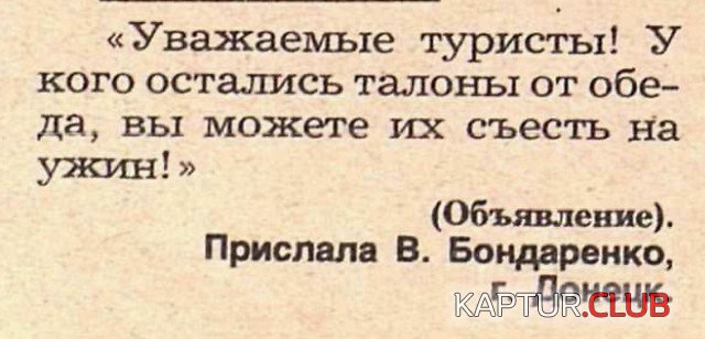 203077_1_trinixy_ru.jpg | Рено Каптур Клуб Россия | Форум KAPTUR.SU