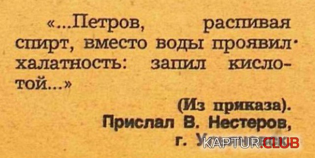 203077_4_trinixy_ru.jpg | Рено Каптур Клуб Россия | Форум KAPTUR.SU