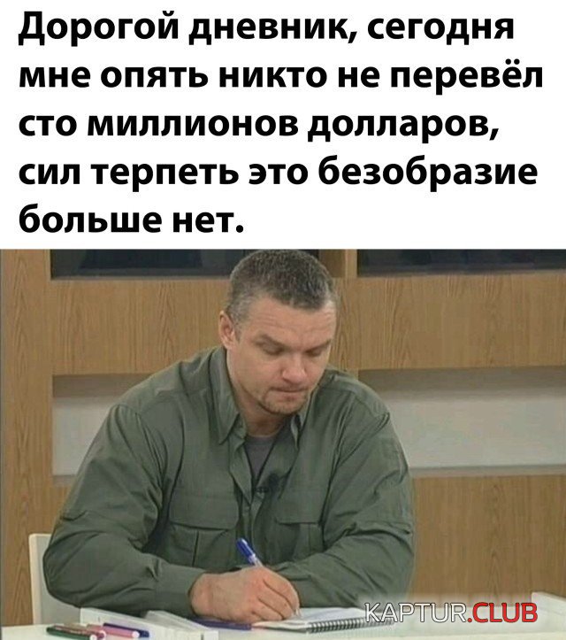 203158_22_trinixy_ru.jpg | Рено Каптур Клуб Россия | Форум KAPTUR.SU