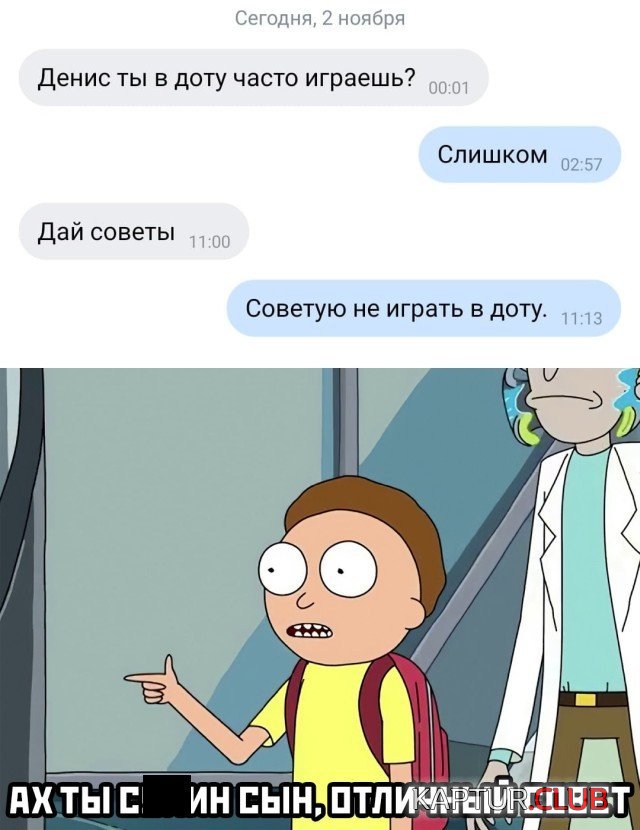 203158_26_trinixy_ru.jpg | Рено Каптур Клуб Россия | Форум KAPTUR.SU