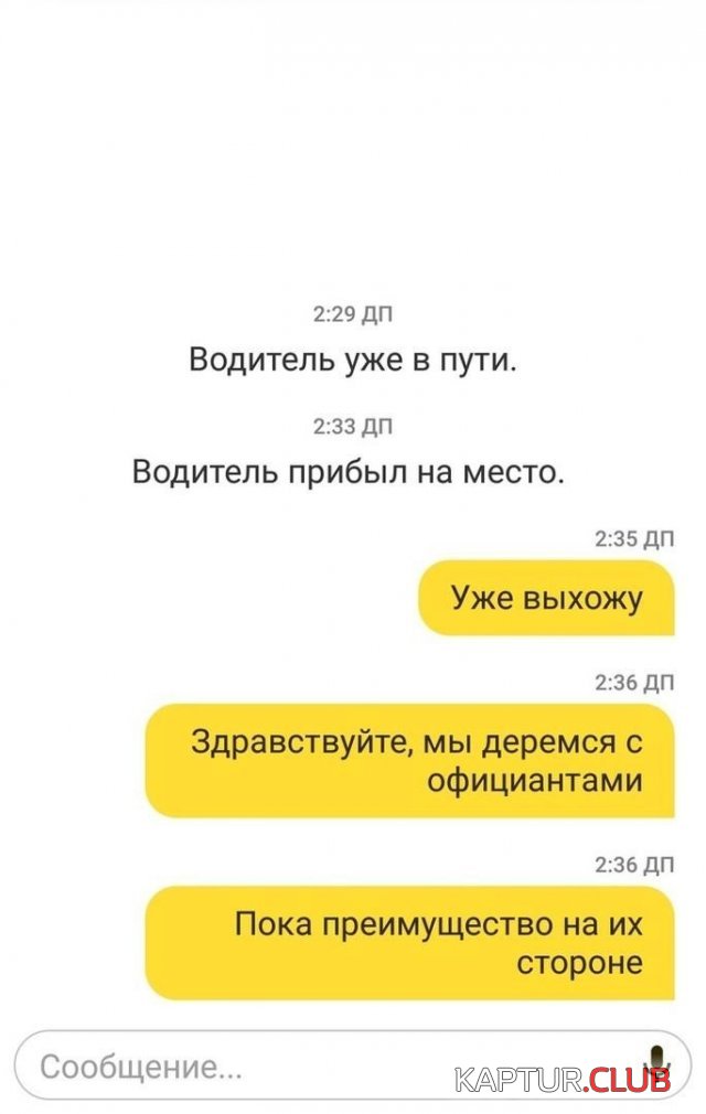 203172_4_trinixy_ru.jpg | Рено Каптур Клуб Россия | Форум KAPTUR.SU