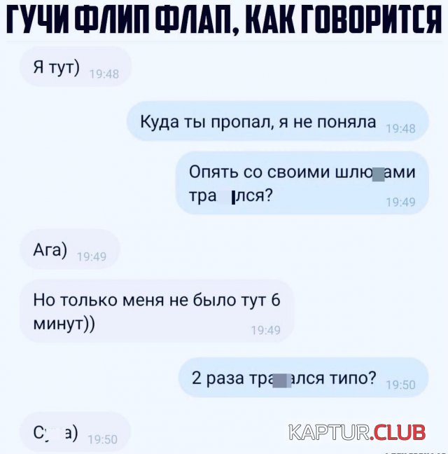 203189_5_trinixy_ru.jpg | Рено Каптур Клуб Россия | Форум KAPTUR.SU