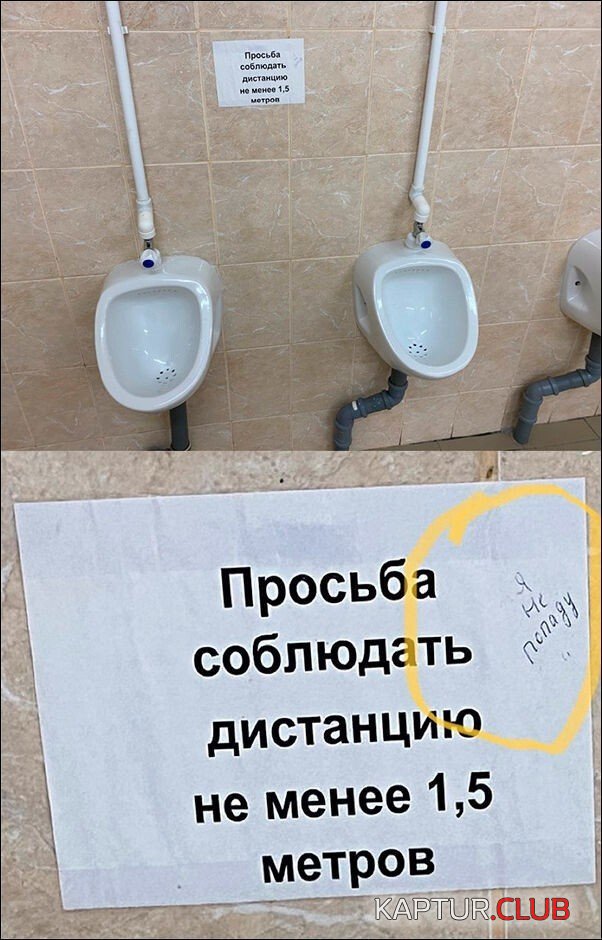 203200_12_trinixy_ru.jpg | Рено Каптур Клуб Россия | Форум KAPTUR.SU