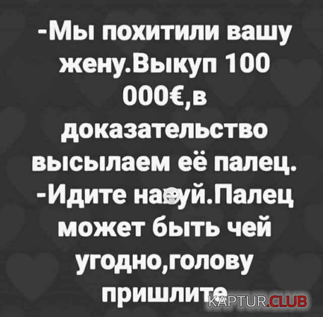 203212_7_trinixy_ru.jpg | Рено Каптур Клуб Россия | Форум KAPTUR.SU