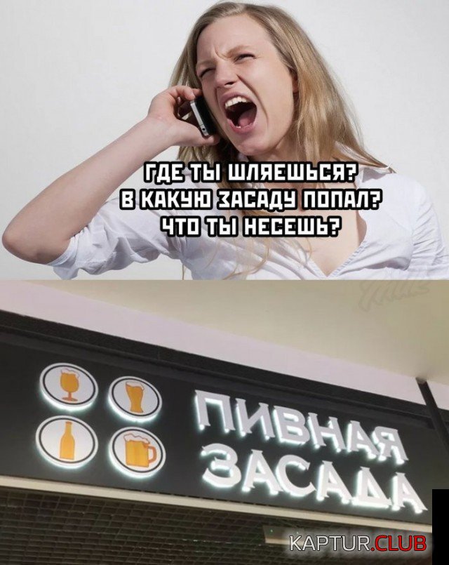 203230_2_trinixy_ru.jpg | Рено Каптур Клуб Россия | Форум KAPTUR.SU