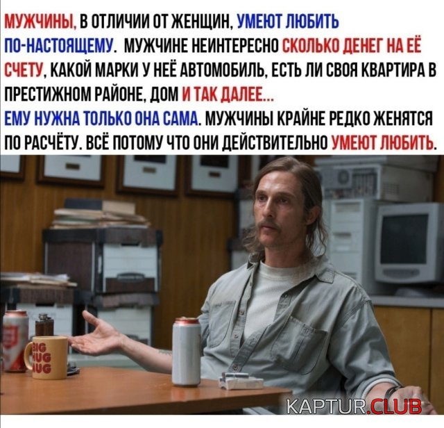 203251_5_trinixy_ru.jpg | Рено Каптур Клуб Россия | Форум KAPTUR.SU