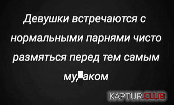 203273_4_trinixy_ru.jpg | Рено Каптур Клуб Россия | Форум KAPTUR.SU