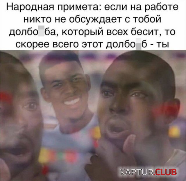 203273_9_trinixy_ru.jpg | Рено Каптур Клуб Россия | Форум KAPTUR.SU