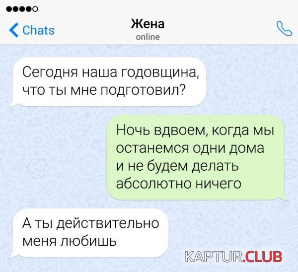 203277_10_trinixy_ru.jpg | Рено Каптур Клуб Россия | Форум KAPTUR.SU