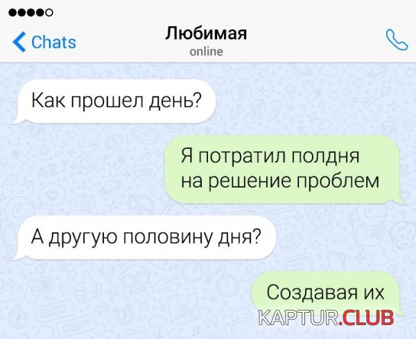 203277_11_trinixy_ru.jpg | Рено Каптур Клуб Россия | Форум KAPTUR.SU