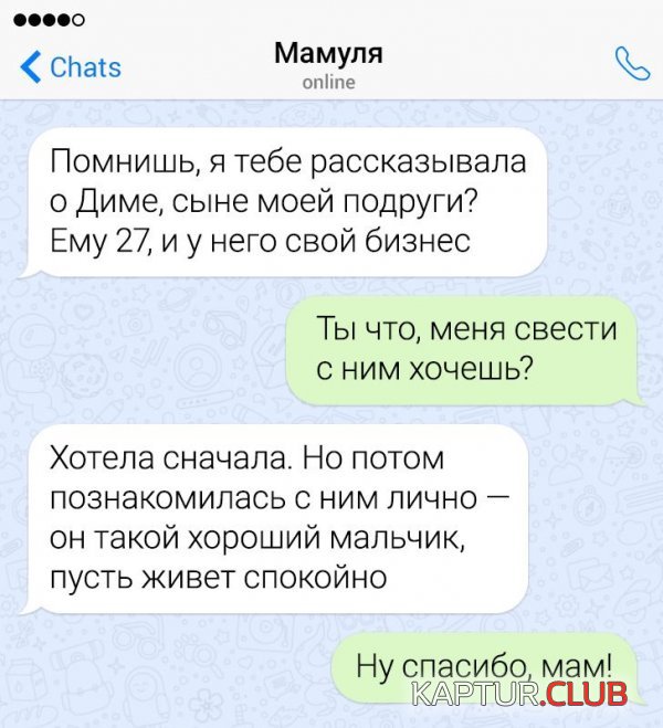 203277_13_trinixy_ru.jpg | Рено Каптур Клуб Россия | Форум KAPTUR.SU