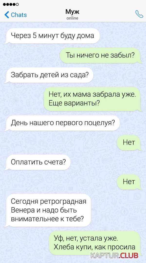 203277_14_trinixy_ru.jpg | Рено Каптур Клуб Россия | Форум KAPTUR.SU