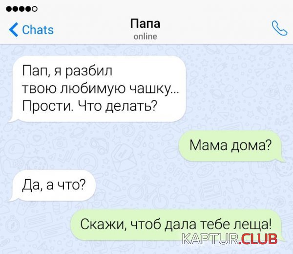 203277_5_trinixy_ru.jpg | Рено Каптур Клуб Россия | Форум KAPTUR.SU