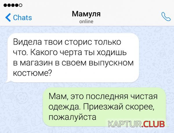203277_6_trinixy_ru.jpg | Рено Каптур Клуб Россия | Форум KAPTUR.SU