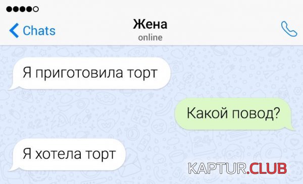 203277_7_trinixy_ru.jpg | Рено Каптур Клуб Россия | Форум KAPTUR.SU