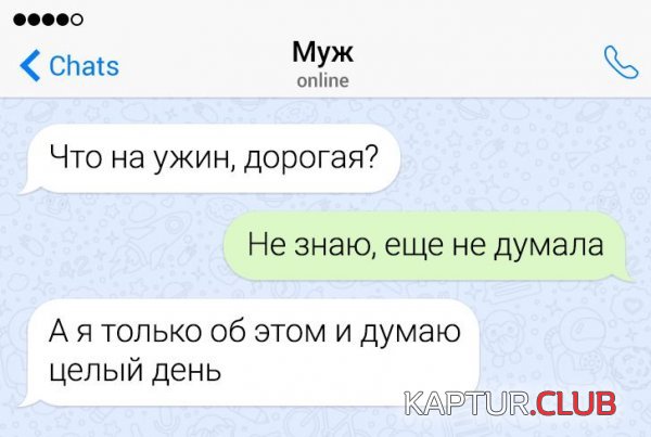 203277_9_trinixy_ru.jpg | Рено Каптур Клуб Россия | Форум KAPTUR.SU