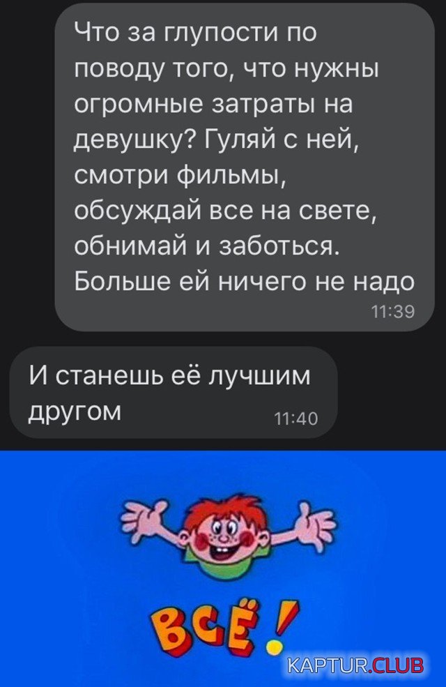 203281_13_trinixy_ru.jpg | Рено Каптур Клуб Россия | Форум KAPTUR.SU