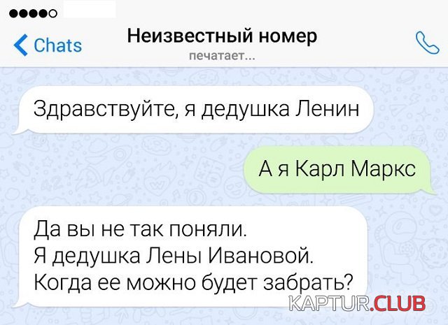 203313_1_trinixy_ru.jpg | Рено Каптур Клуб Россия | Форум KAPTUR.SU