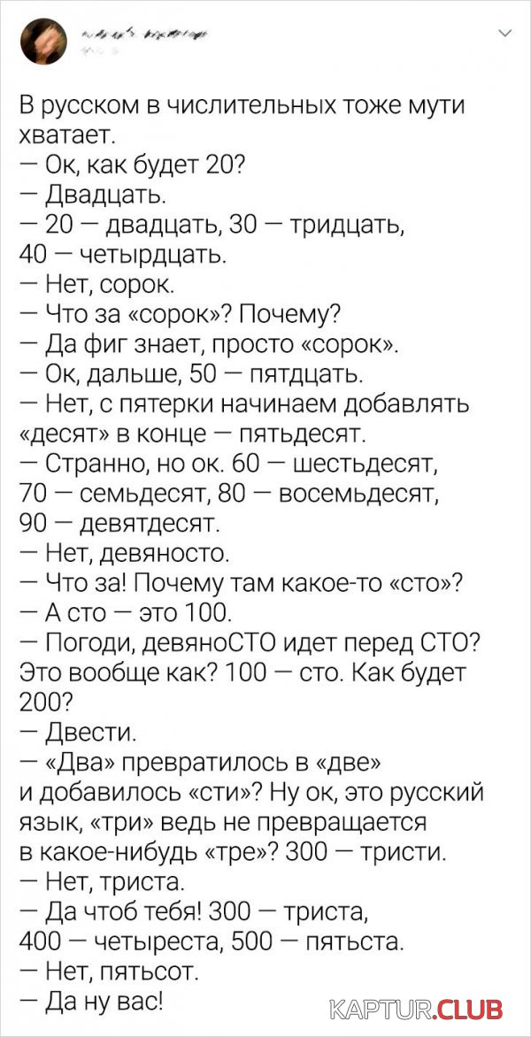 203313_2_trinixy_ru.jpg | Рено Каптур Клуб Россия | Форум KAPTUR.SU