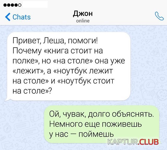 203313_7_trinixy_ru.jpg | Рено Каптур Клуб Россия | Форум KAPTUR.SU