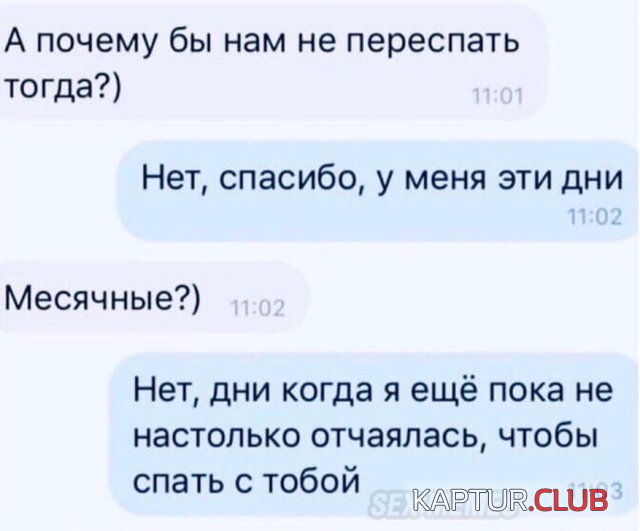 203333_14_trinixy_ru.jpg | Рено Каптур Клуб Россия | Форум KAPTUR.SU