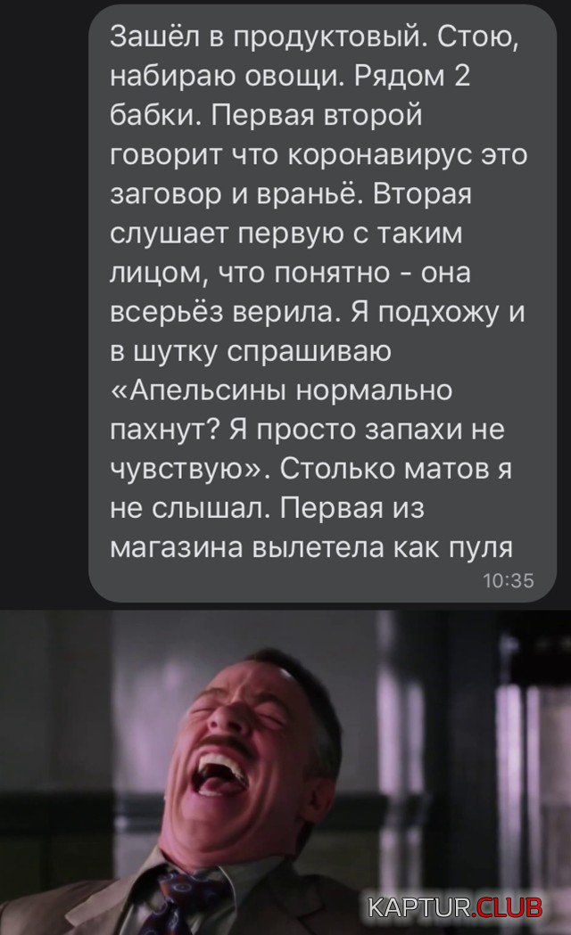 203341_6_trinixy_ru.jpg | Рено Каптур Клуб Россия | Форум KAPTUR.SU