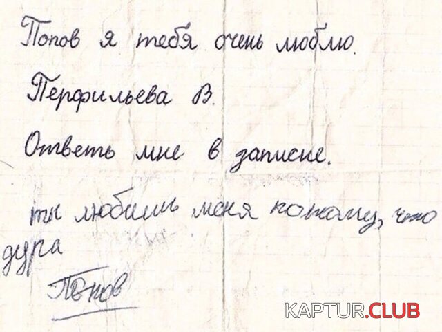 203344_7_trinixy_ru.jpg | Рено Каптур Клуб Россия | Форум KAPTUR.SU