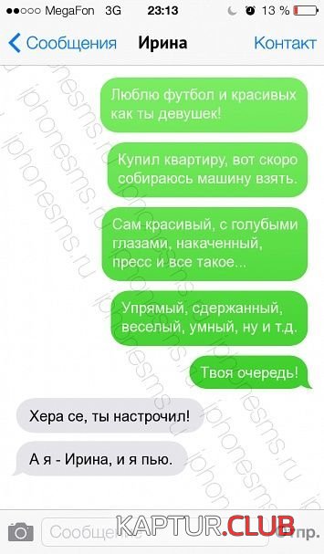 203379_6_trinixy_ru.jpg | Рено Каптур Клуб Россия | Форум KAPTUR.SU