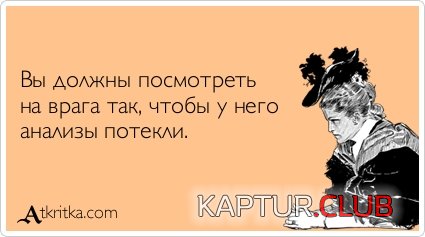 20338b265e88109a411385825e1.jpg | Рено Каптур Клуб Россия | Форум KAPTUR.SU