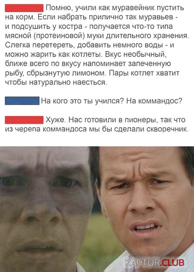 203408_11_trinixy_ru.jpg | Рено Каптур Клуб Россия | Форум KAPTUR.SU