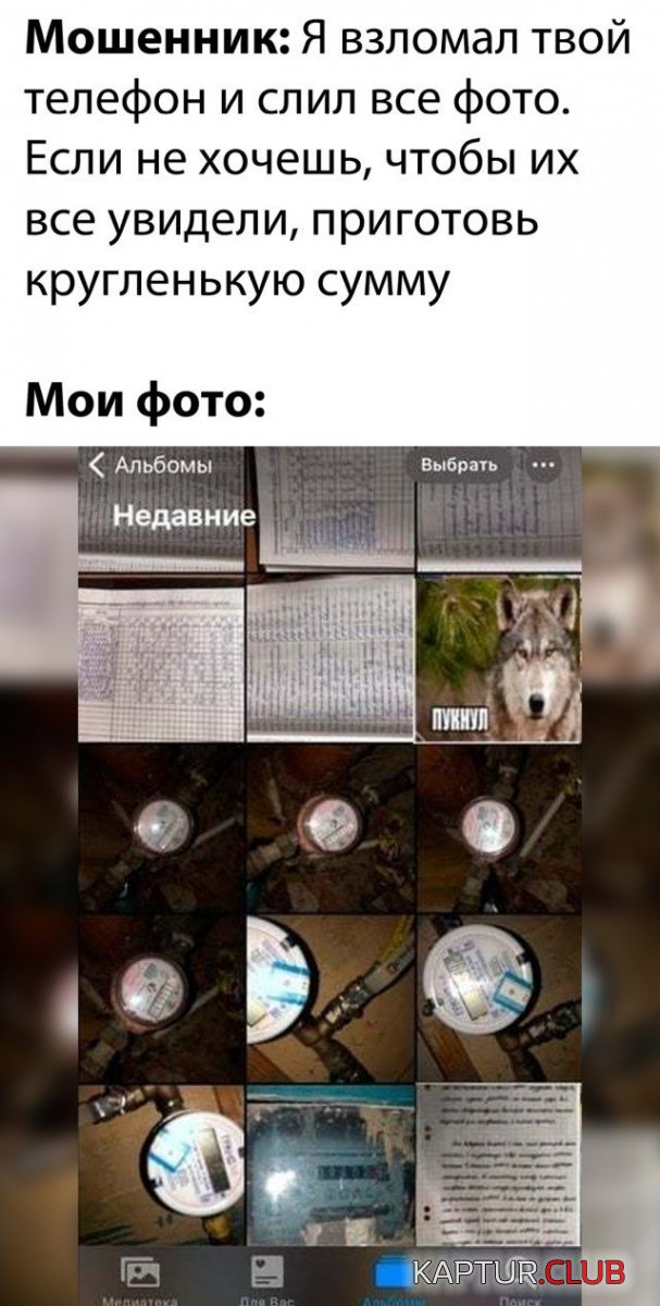 203408_30_trinixy_ru.jpg | Рено Каптур Клуб Россия | Форум KAPTUR.SU
