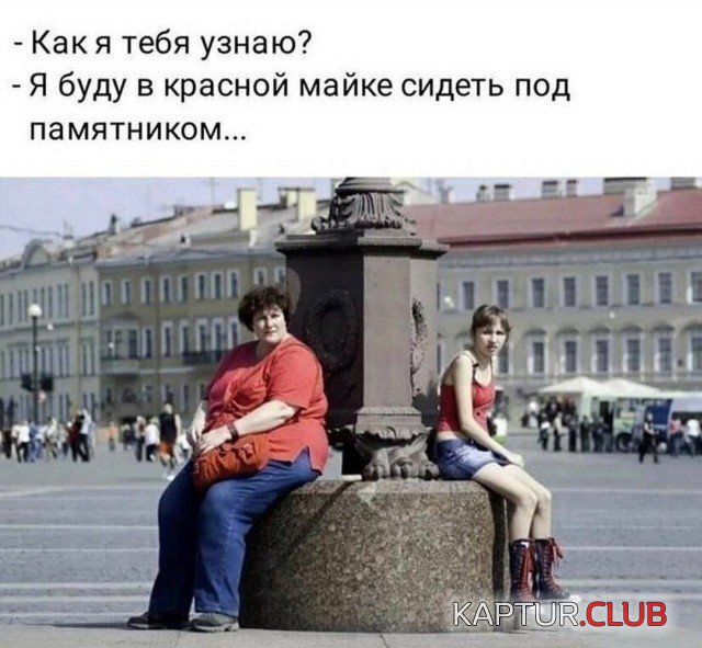 203432_14_trinixy_ru.jpg | Рено Каптур Клуб Россия | Форум KAPTUR.SU