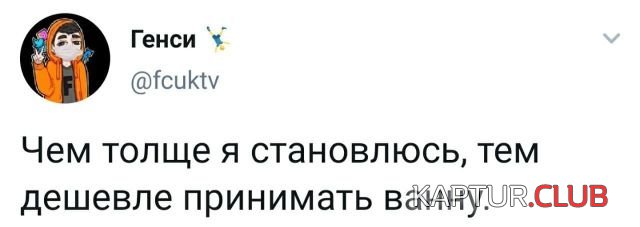 203478_9_trinixy_ru.jpg | Рено Каптур Клуб Россия | Форум KAPTUR.SU