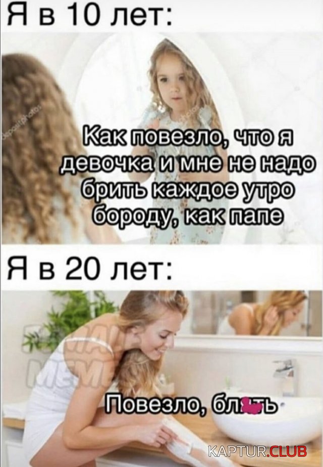 203497_10_trinixy_ru.jpg | Рено Каптур Клуб Россия | Форум KAPTUR.SU