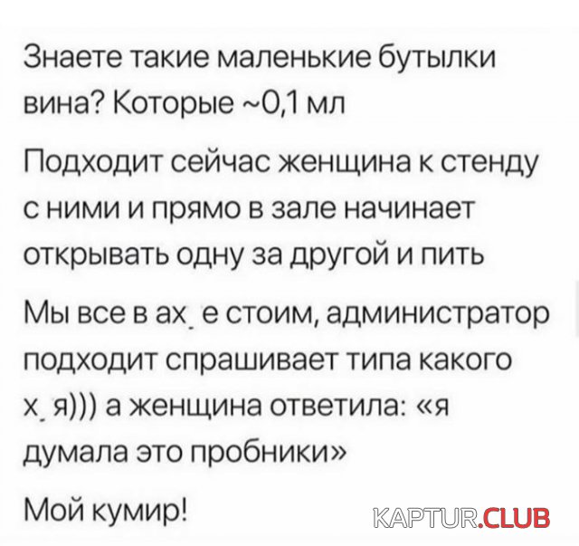 203497_3_trinixy_ru.jpg | Рено Каптур Клуб Россия | Форум KAPTUR.SU