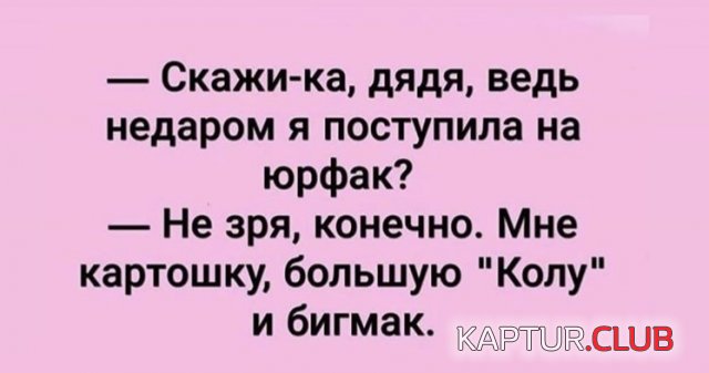 203497_6_trinixy_ru.jpg | Рено Каптур Клуб Россия | Форум KAPTUR.SU
