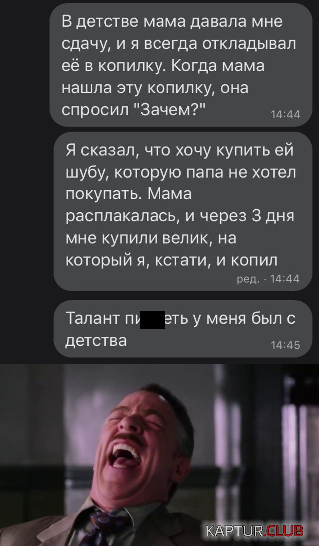 203509_26_trinixy_ru.jpg | Рено Каптур Клуб Россия | Форум KAPTUR.SU